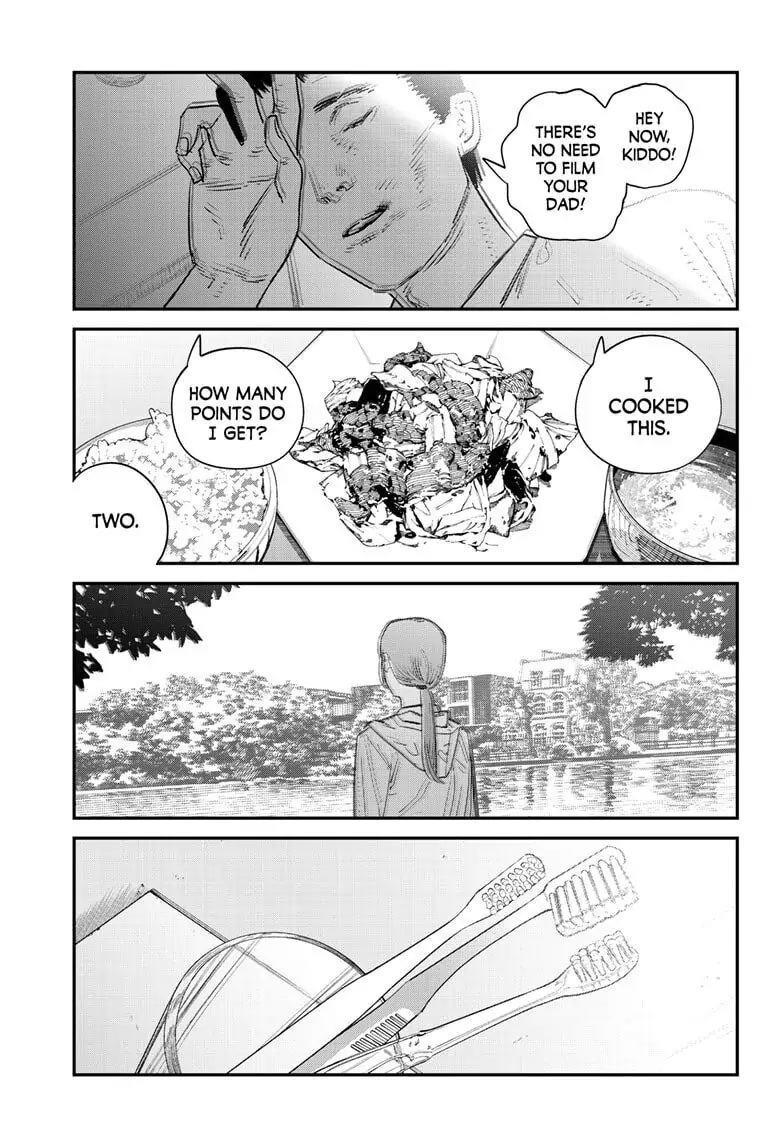 Goodbye Eri, Chapter 2 image 012
